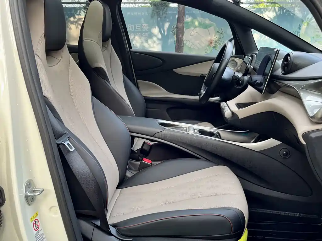 BYD Dolphin — миниатюра 12