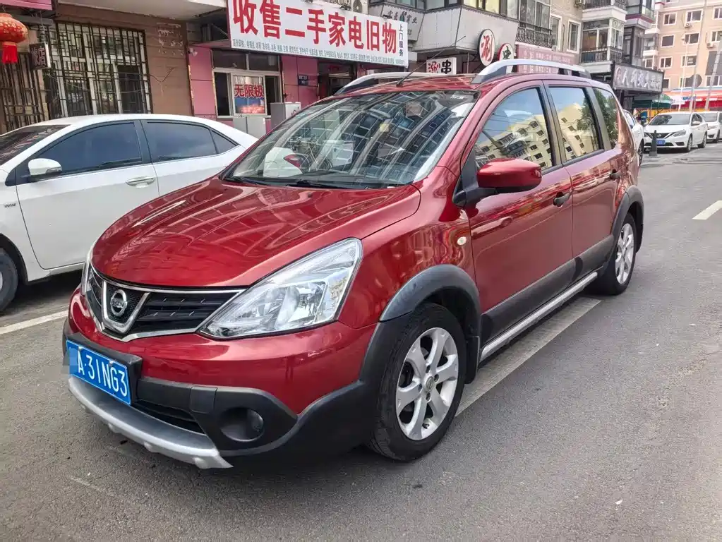 Купить Nissan Livina