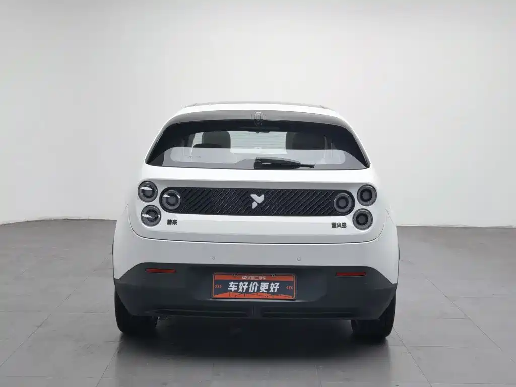 Firefly Firefly — миниатюра 4