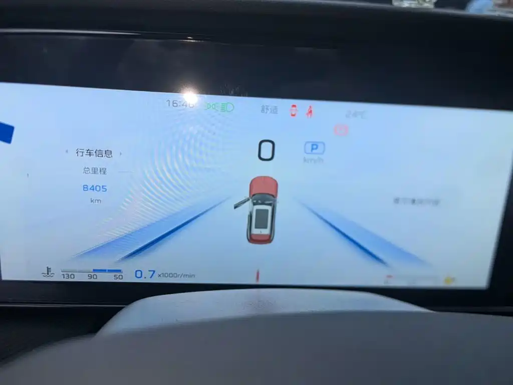 Hongqi Hongqi HS5 — миниатюра 12