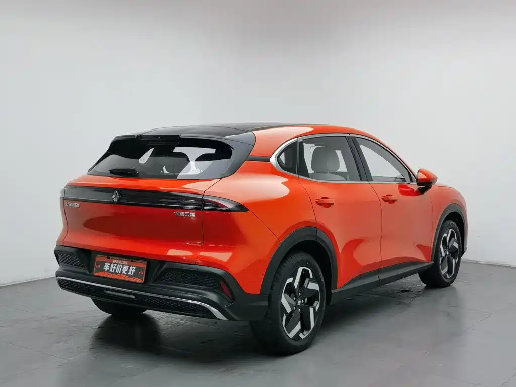 Baojun Yunhai — миниатюра 2