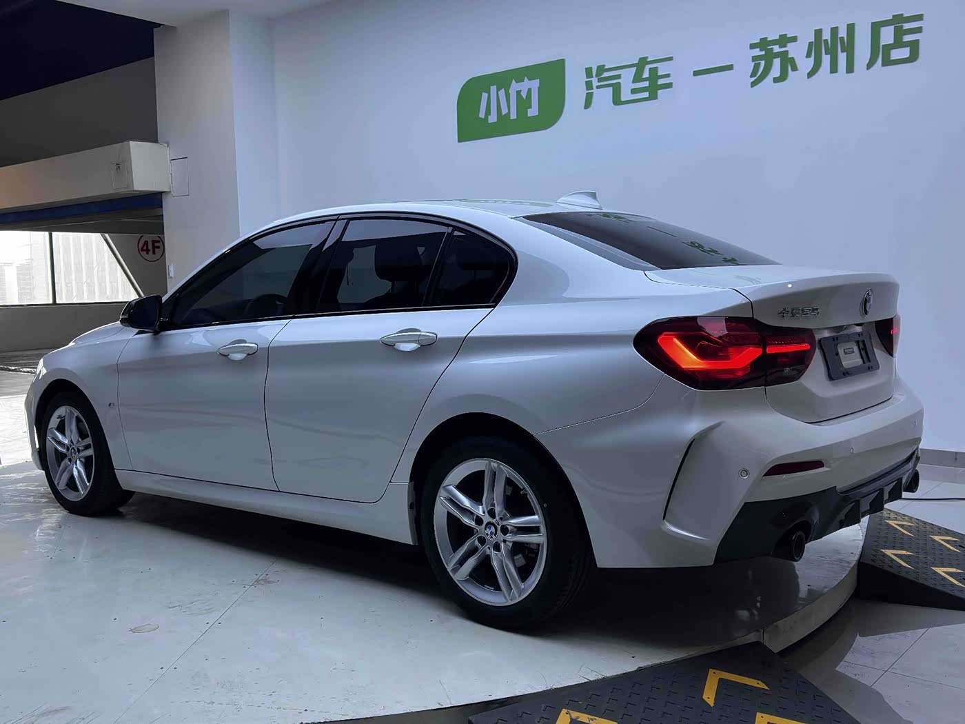 BMW 1 Series 1.5 л 2023 г. Белый, пробег 37000 км
