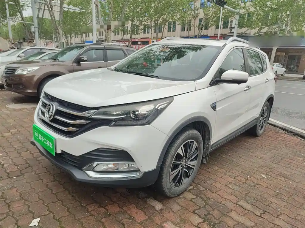 Aeolus AX7 2018