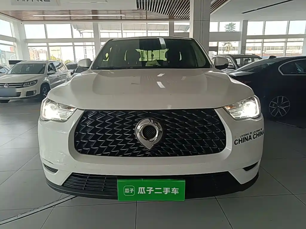 Great Wall Pao — миниатюра 3
