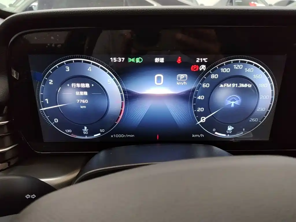 Hongqi Hongqi HS5 — миниатюра 12