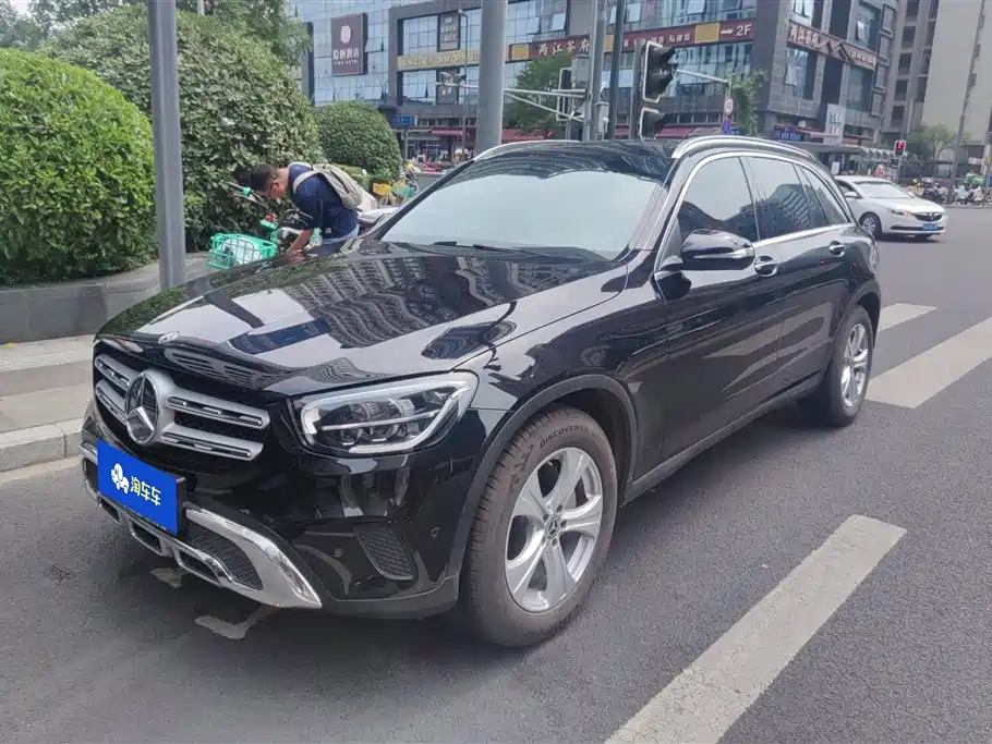Mercedes-Benz GLC 2020 GLC 260 L 4MATIC Dynamic Type