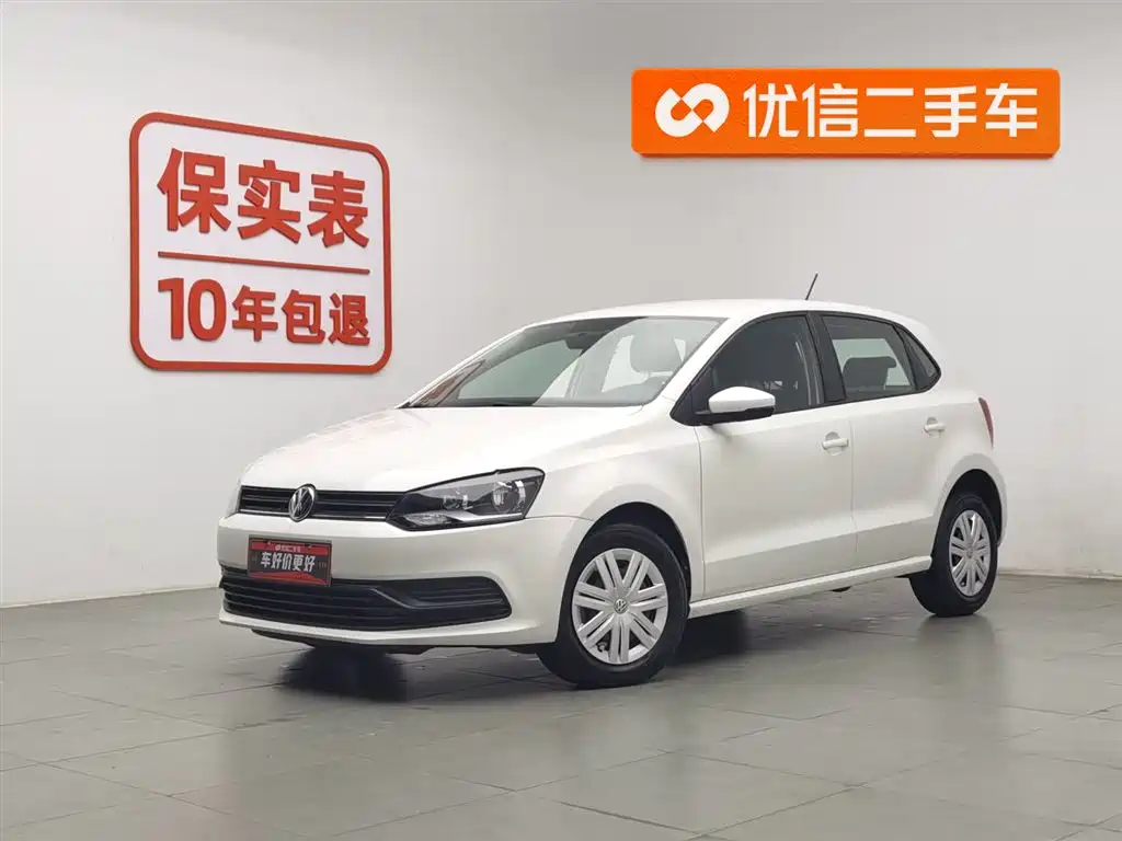 Volkswagen Polo 2017