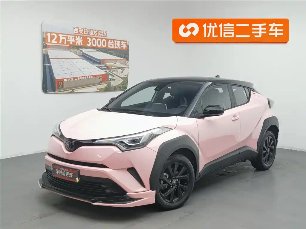Toyota IZOA 2021