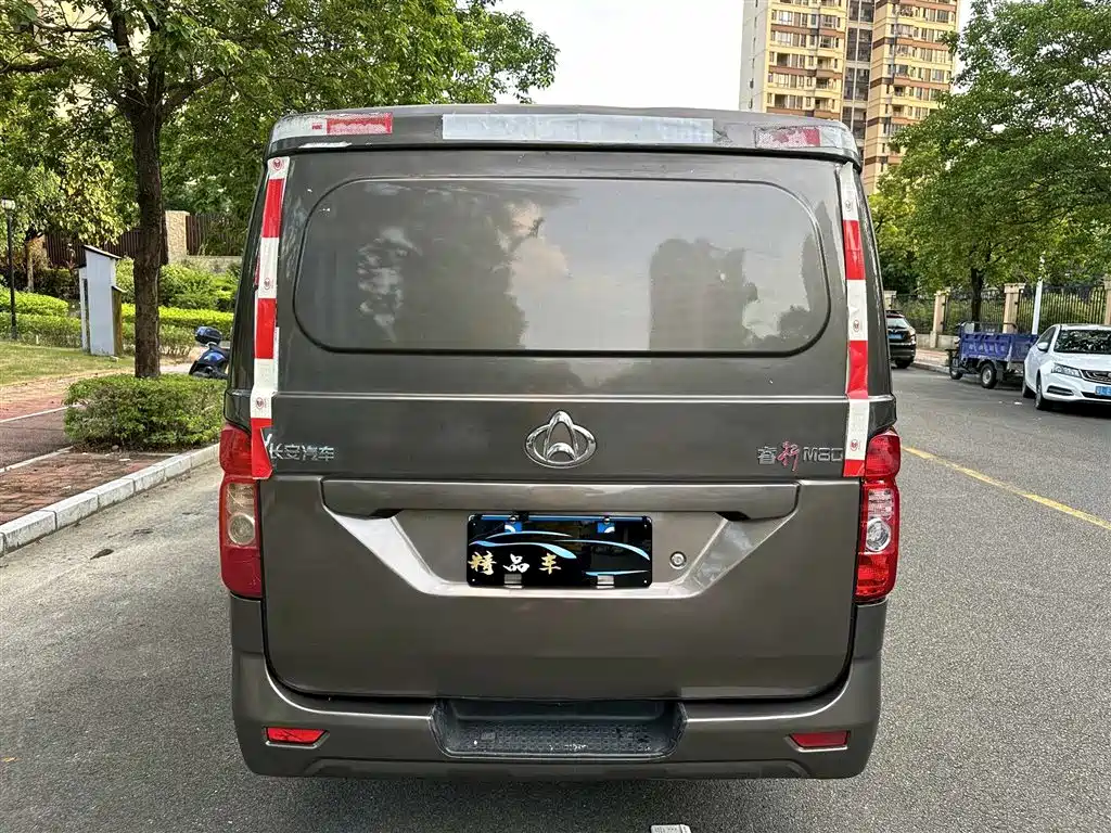 CHANGAN CHANGAN RUIXING M80