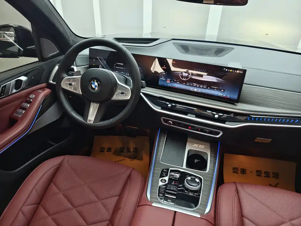 BMW X5 2023 xDrive 40Li M Sport