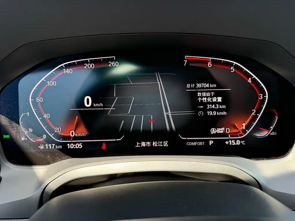 BMW 3 Series — миниатюра 11