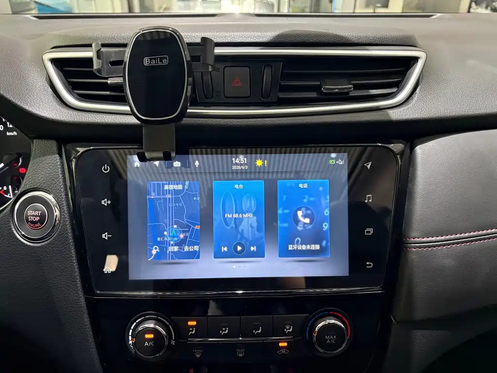 Nissan Qashqai — миниатюра 17