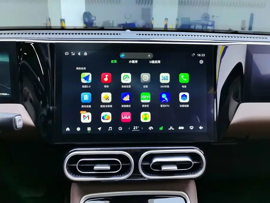 Leapmotor Leapmotor C01 — миниатюра 13