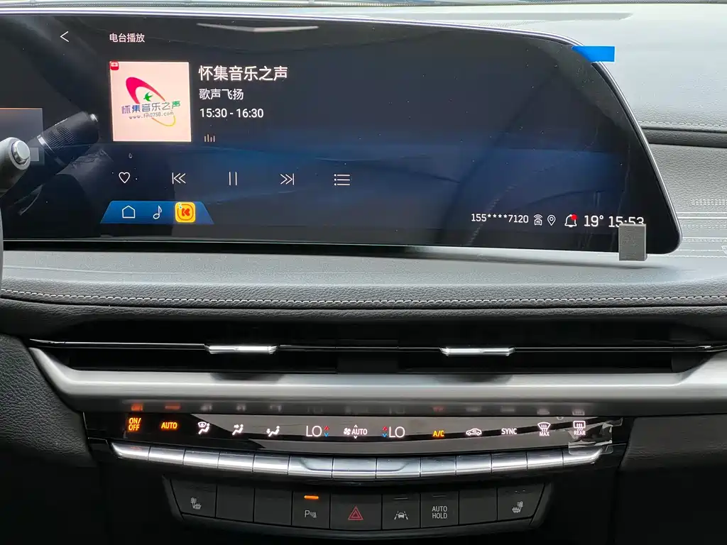 Cadillac XT4 — миниатюра 16