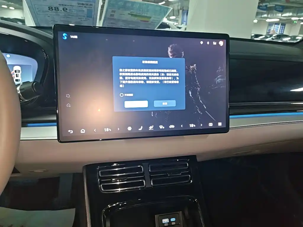 BYD Han — миниатюра 13