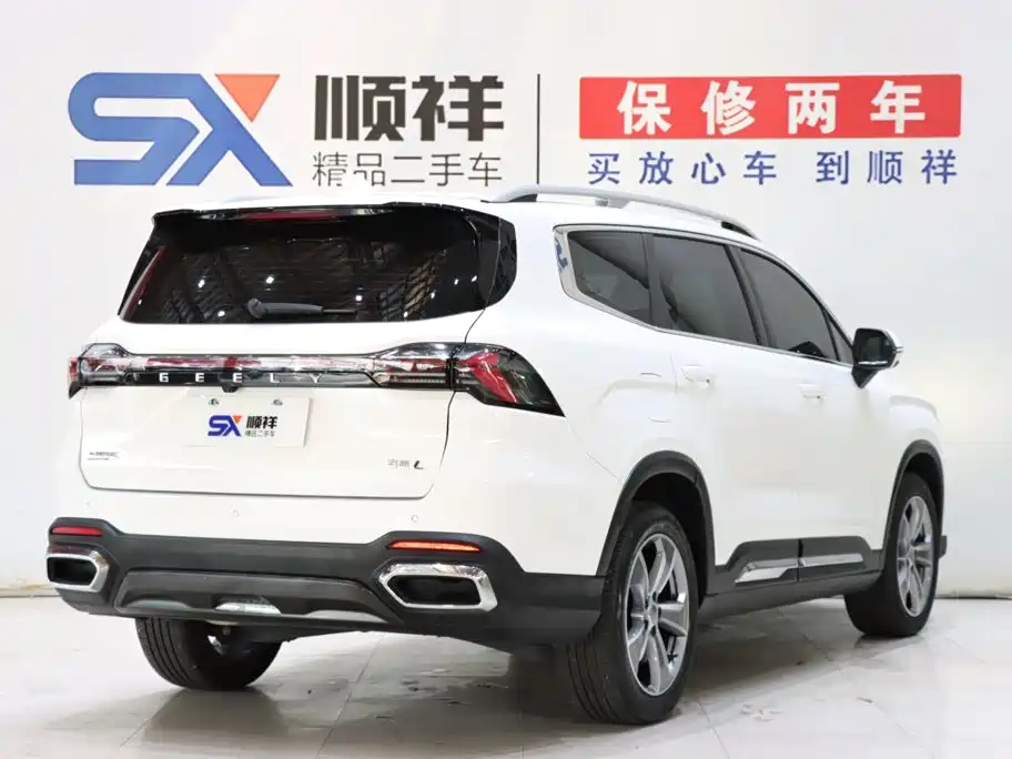 Geely Haoyue L — миниатюра 5
