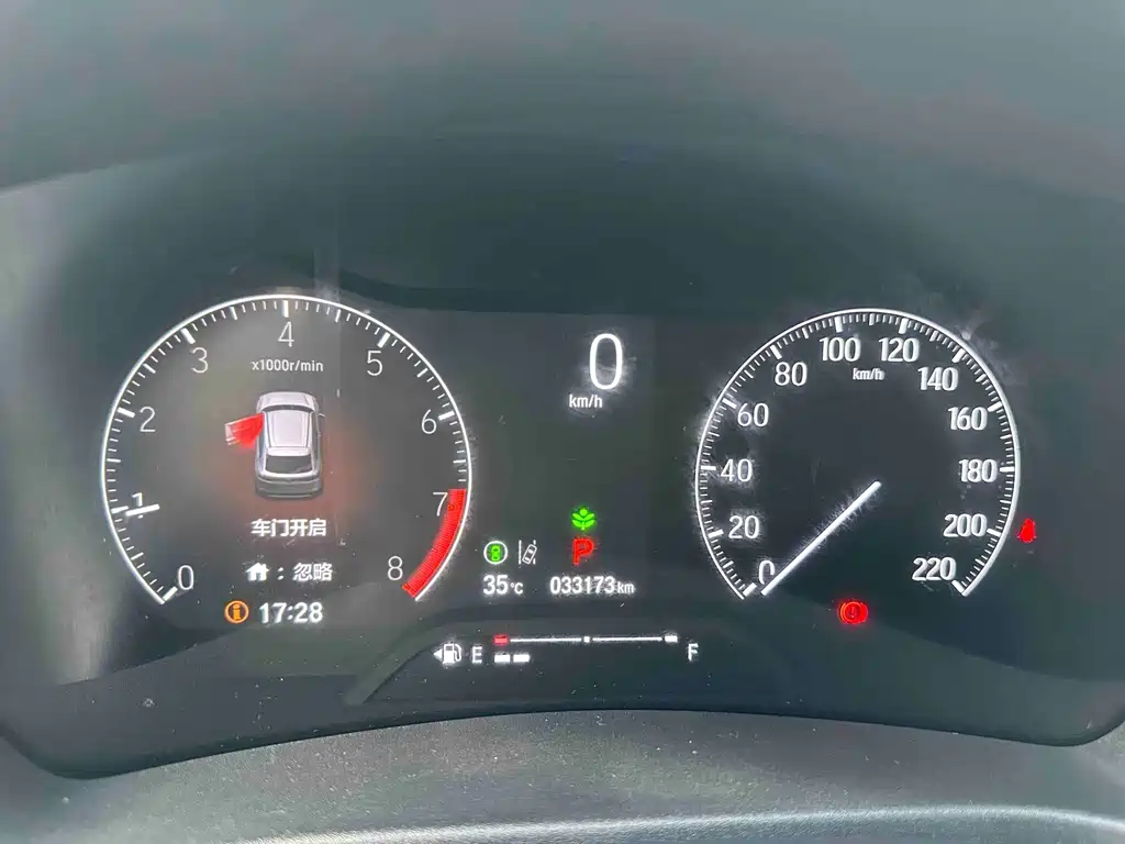Honda Vezel — миниатюра 11
