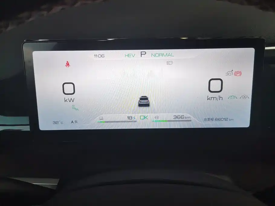 BYD Pro New Energy — миниатюра 14