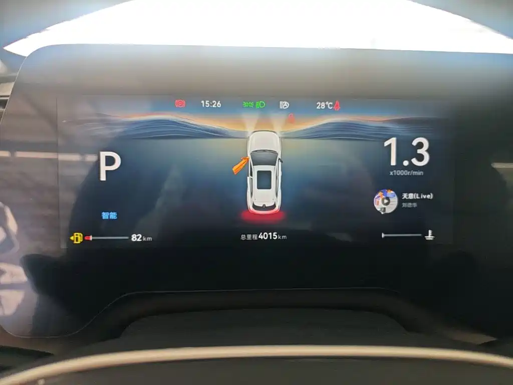 Changan CS55PLUS — миниатюра 12