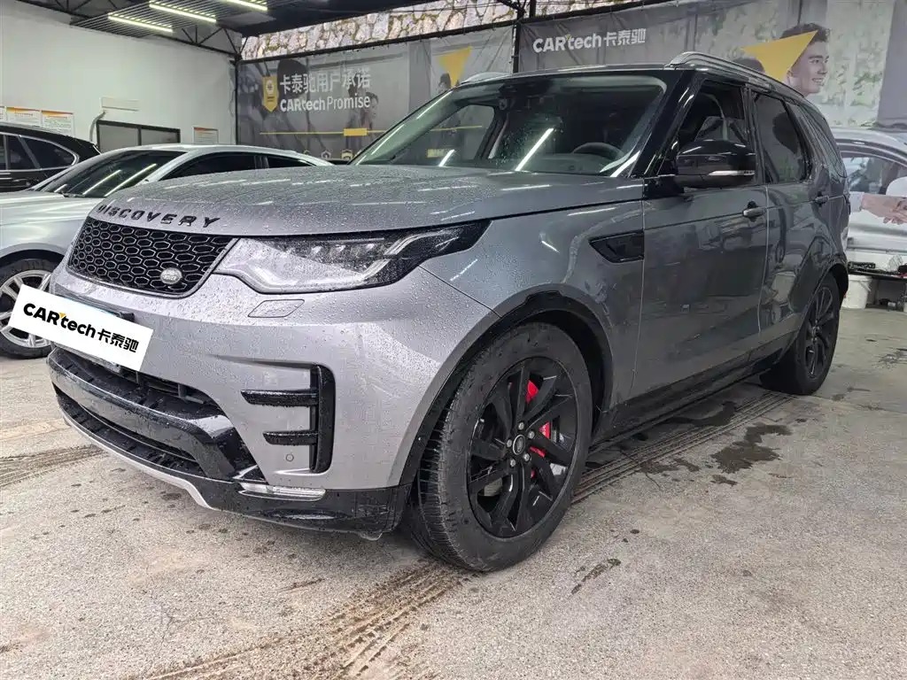Land Rover Discovery 2020