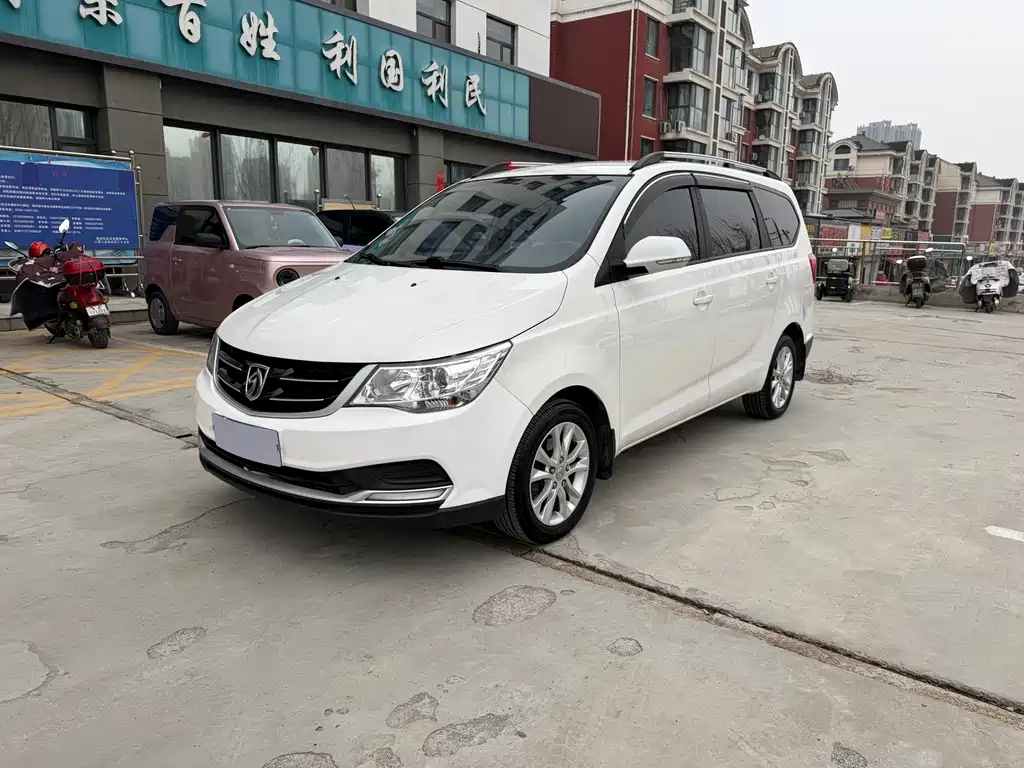 Baojun 730 2021