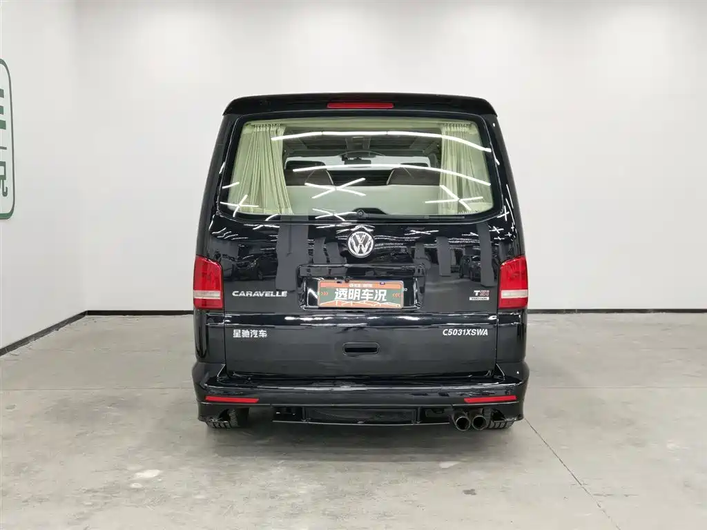 Volkswagen Caravelle 2015 2.0TSI Comfort