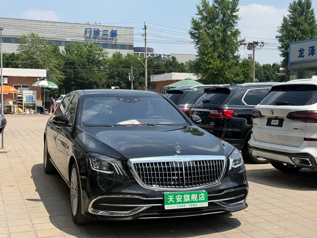 Mercedes-Benz Maybach S-Class S 2019 S 450 4MATIC