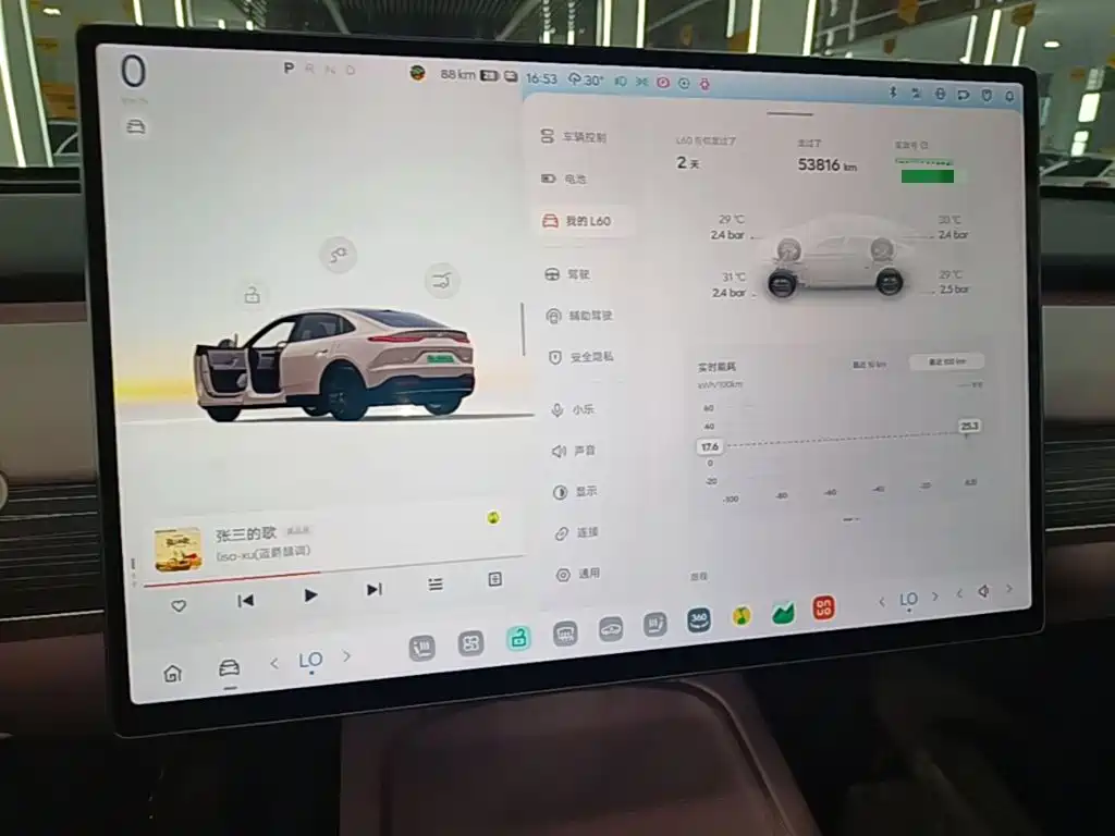 ONVO ONVO L60 — миниатюра 13