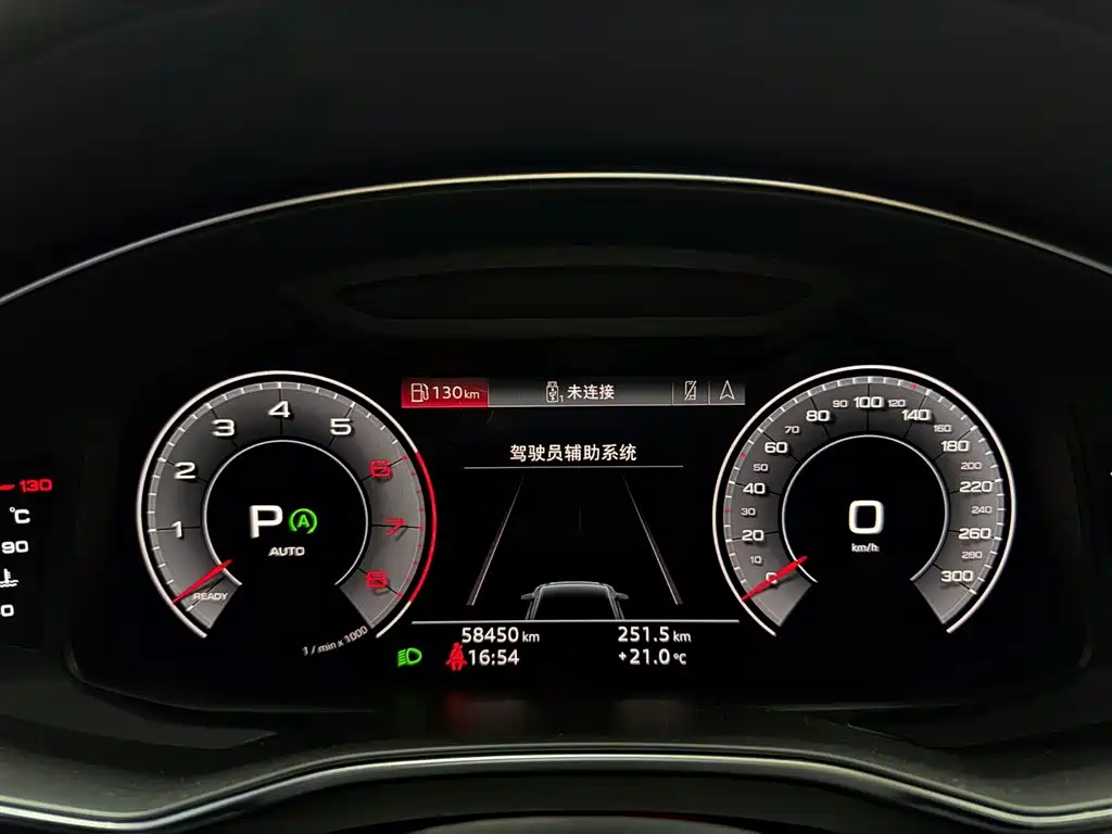 Audi A6L — миниатюра 8