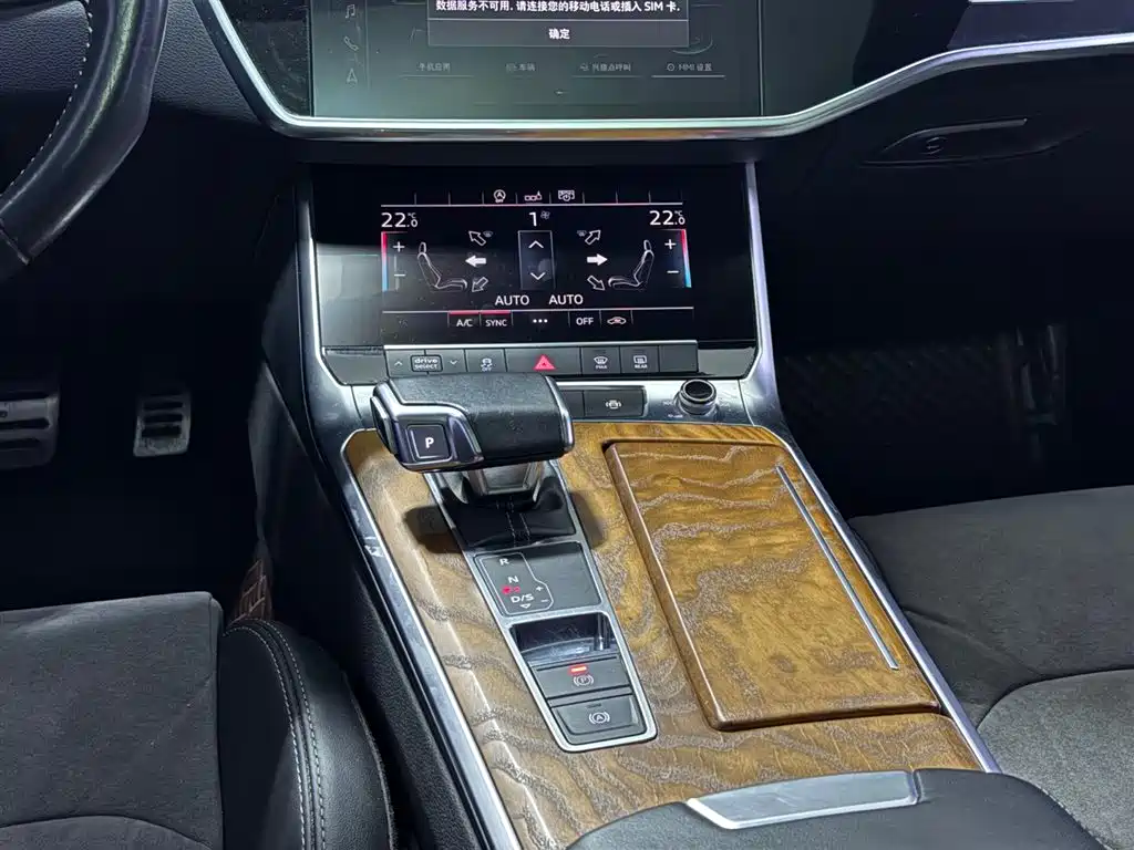 Audi A6L — миниатюра 12