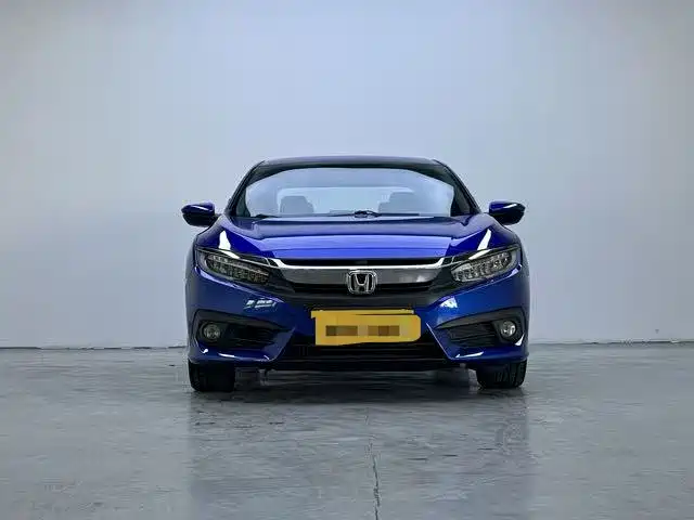 Купить Honda Civic