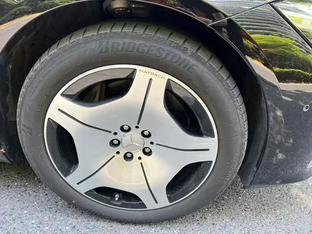 Mercedes-Benz Maybach S-Class S 2025 S 480 4MATIC