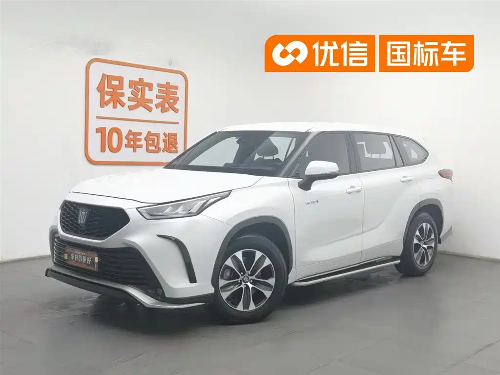 Toyota Crown Kluger 2022 2.5L HEV 4WD Elite Edition