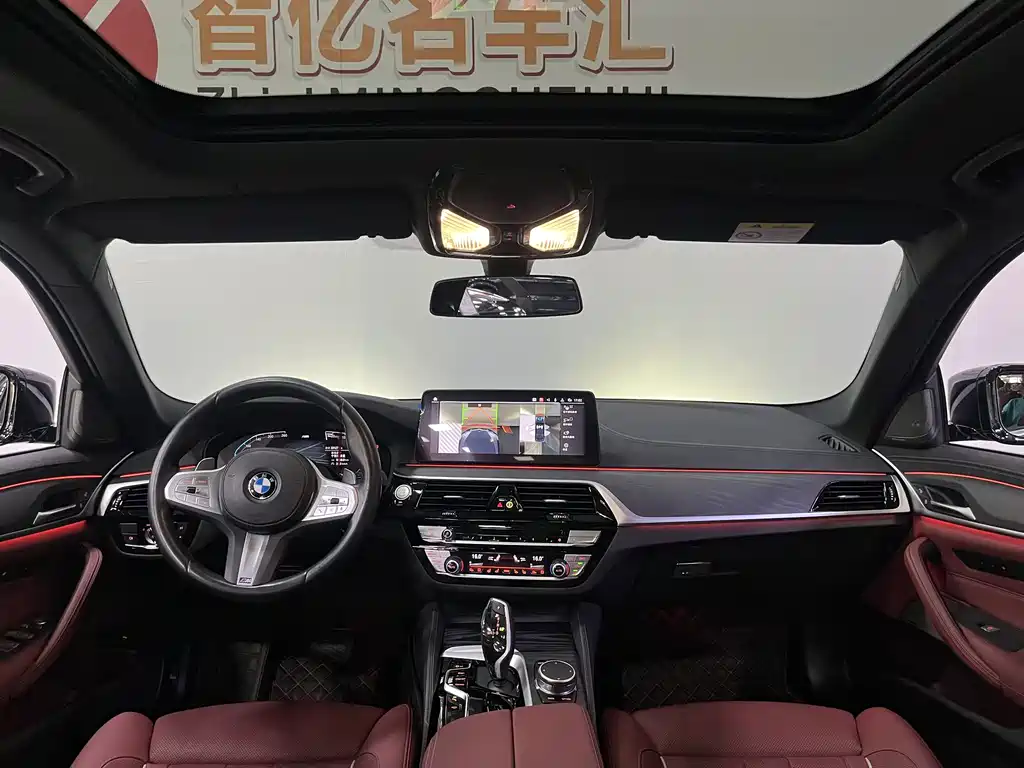 BMW 5 Series — миниатюра 5