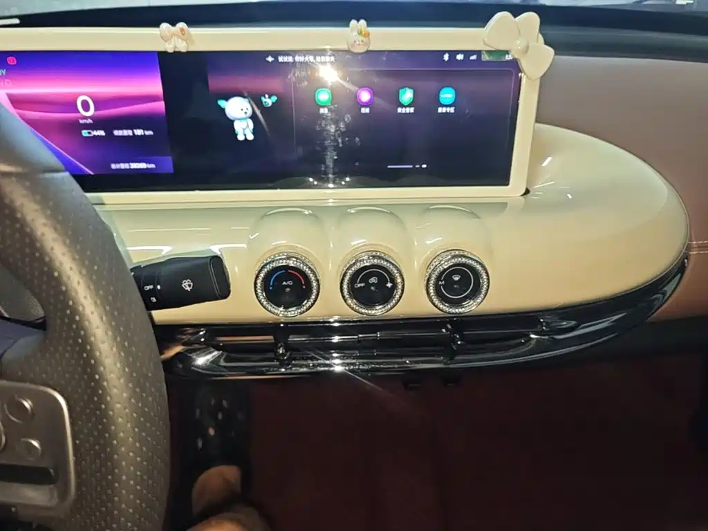 Wuling Bingo — миниатюра 13