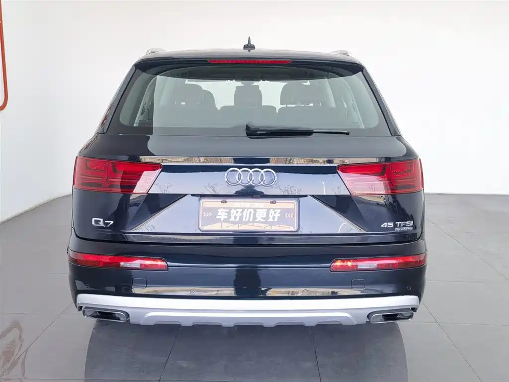 Audi Q7 2019 45 TFSI Comfort