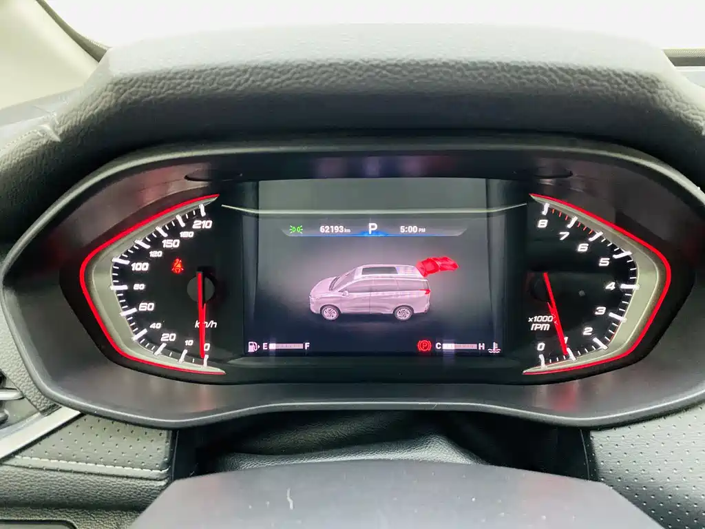 SAIC MAXUS CHASE G50