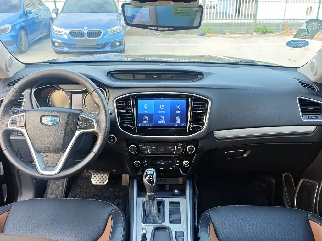 Geely Vision X6 — миниатюра 7