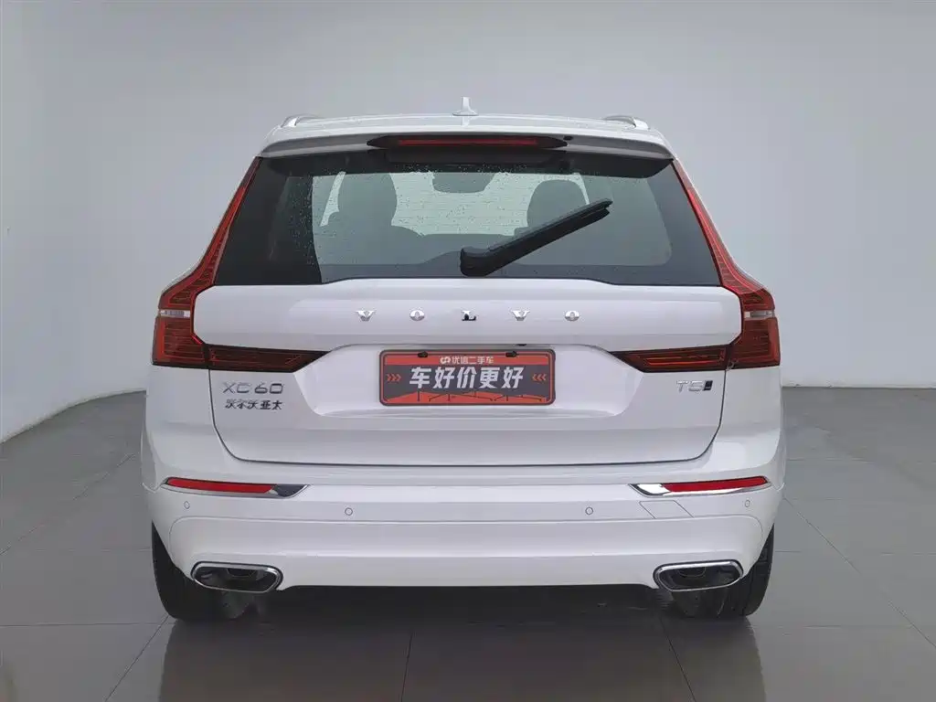 Volvo XC60 2021 T5 Luxury