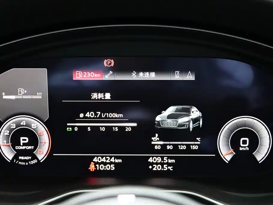 Audi A5 (Import) — миниатюра 7