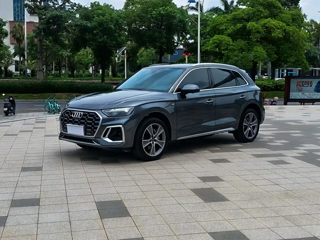 Audi Q5L