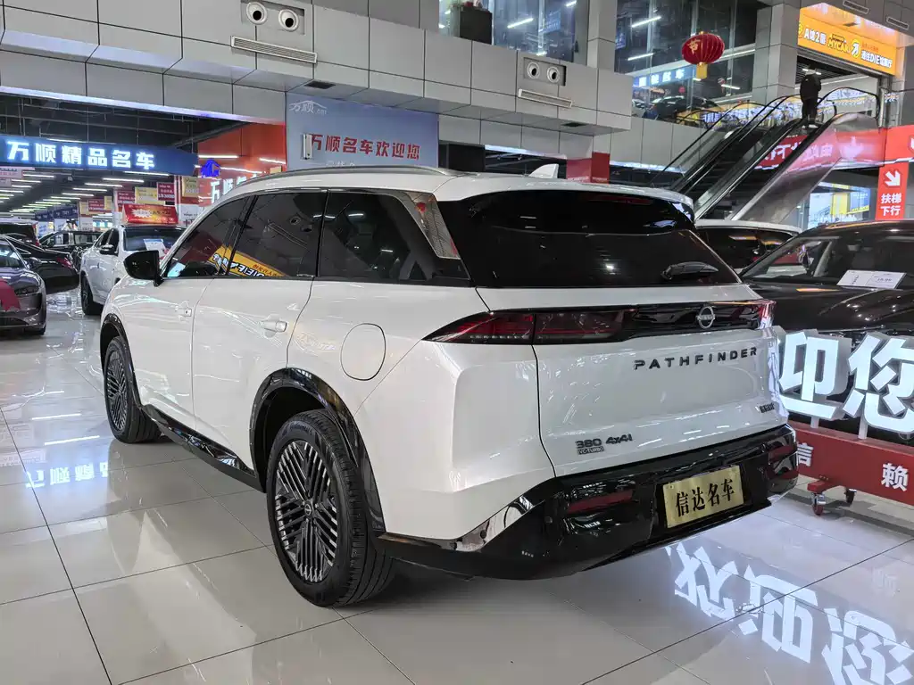 NISSAN EXPLORING THE LAND