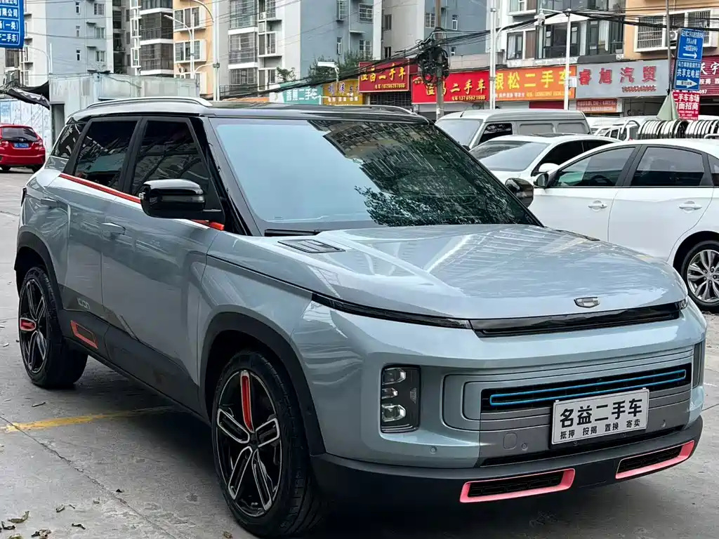 Geely Icon
