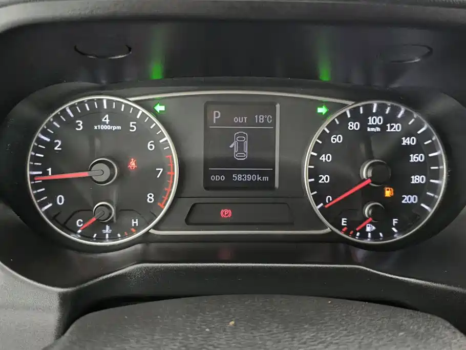 Landwind Landwind X5 — миниатюра 14