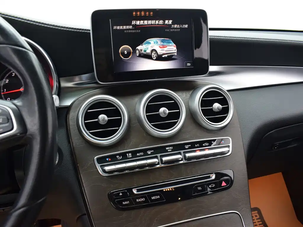 Mercedes-Benz GLC — миниатюра 13