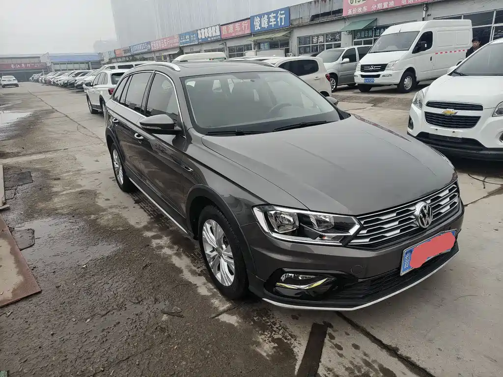 VOLKSWAGEN C TREK WEI COLLAR