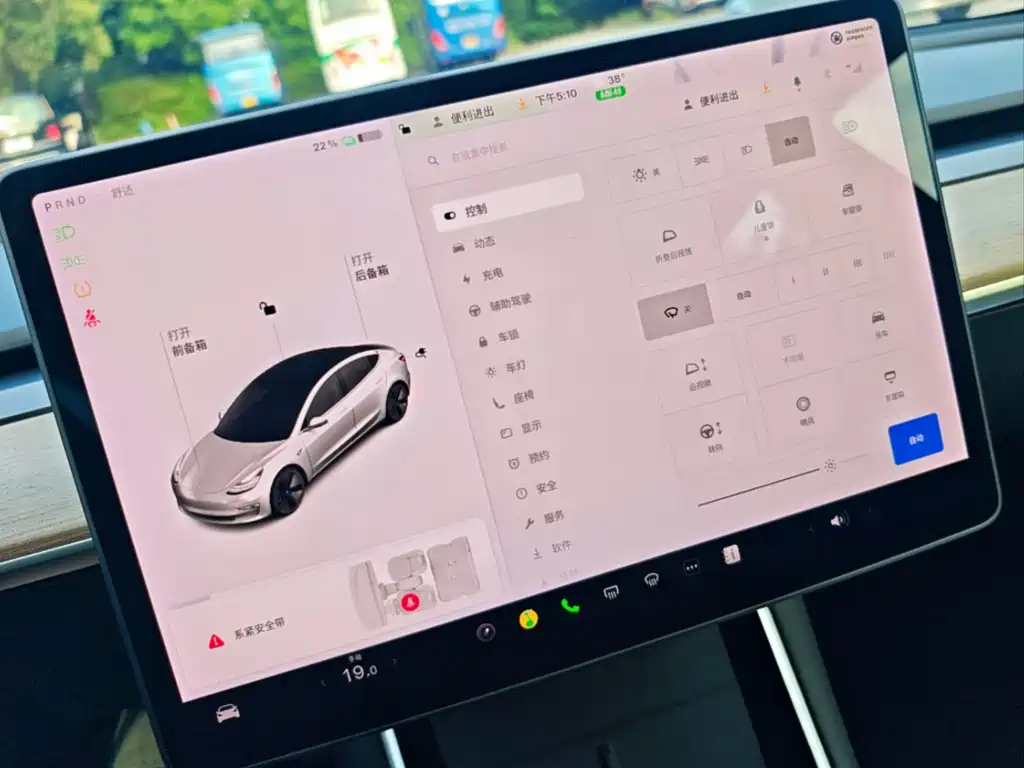 Tesla Model 3 — миниатюра 9