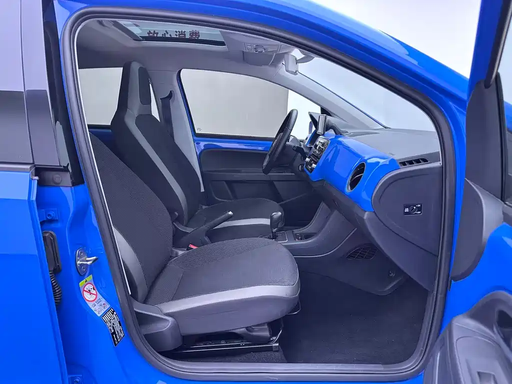 Volkswagen up! — миниатюра 6