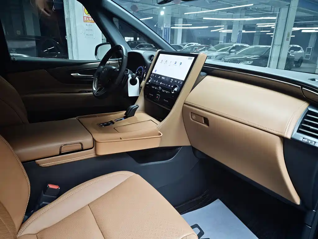 Toyota Alphard 2024 2.5L Luxury