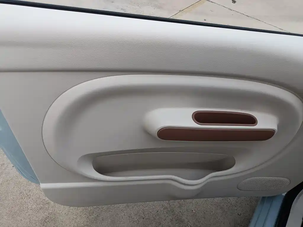 BESTUNE PENTIUM PONY